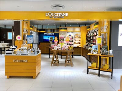 店舗一覧 | ロクシタン公式通販