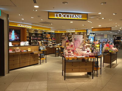 店舗一覧 | ロクシタン公式通販