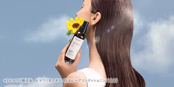 髪を守り、補修し、美しく。太陽に咲く花＊1のヘアミスト