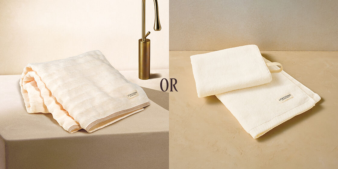 キャンペーン一覧｜ロクシタン公式通販