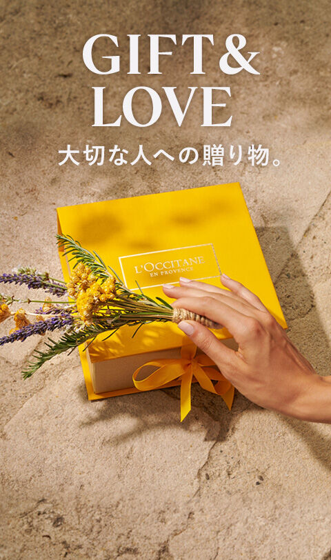 フレグランス エルバブランシュ | L'Occitane JP