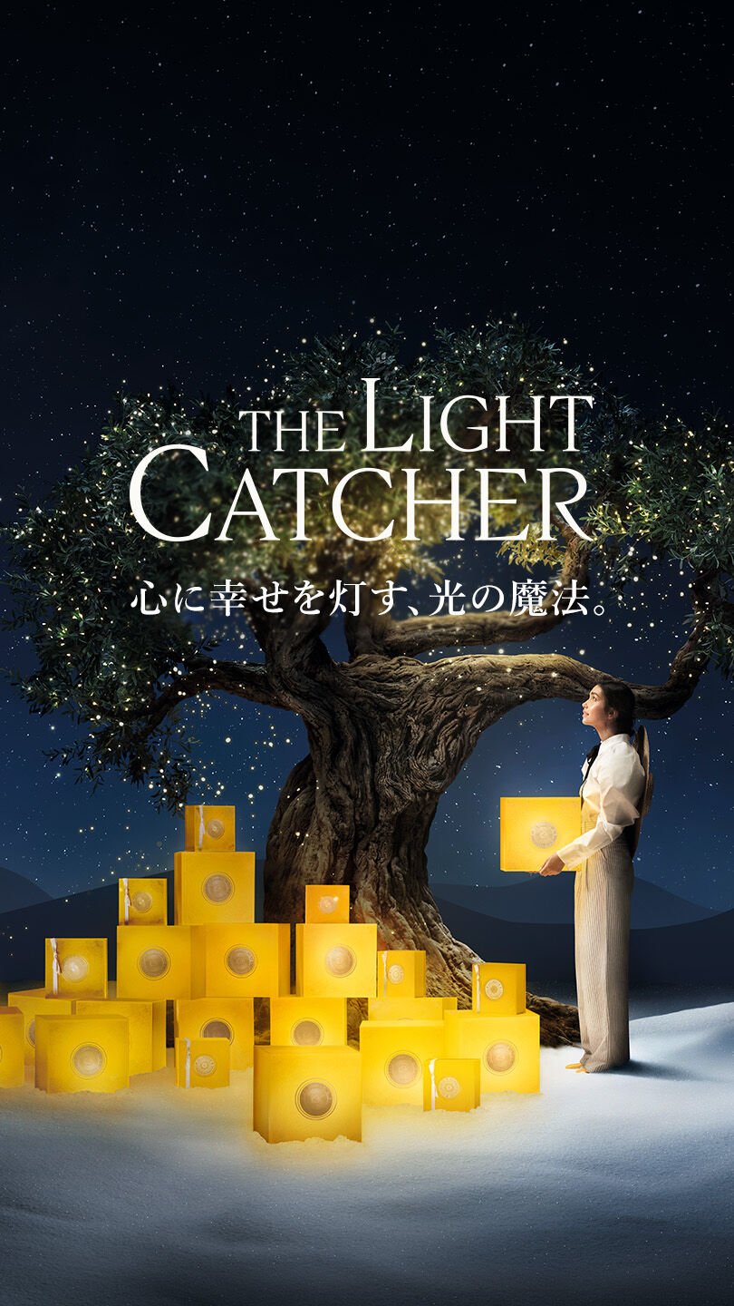 ロクシタン | L'OCCITANE 公式オンラインショップ