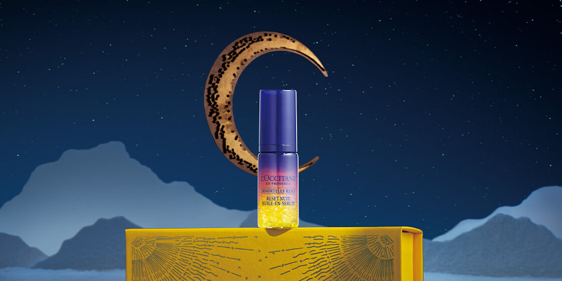 キャンペーン一覧｜ロクシタン公式通販