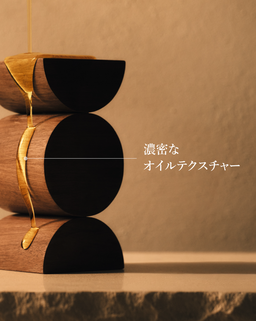 9件中4番目 【世界売上No.1(*1)】アマンドスブリーム シャワーオイル, , JPRECT