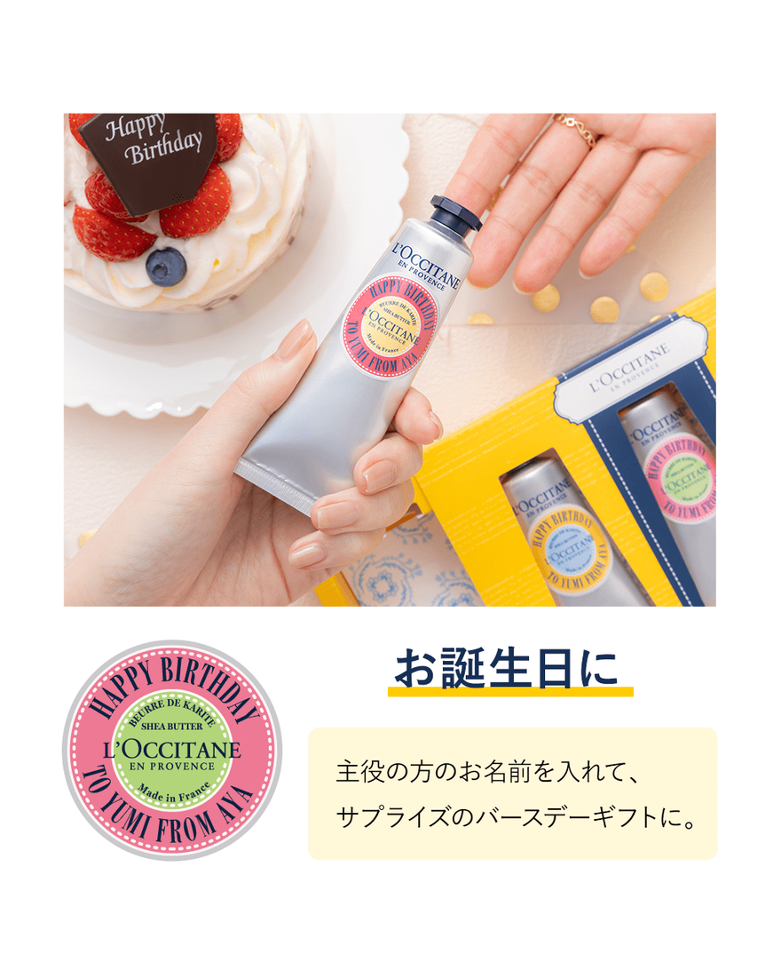 マイシア 3個入り｜数量限定キット｜公式通販限定｜ボディケア