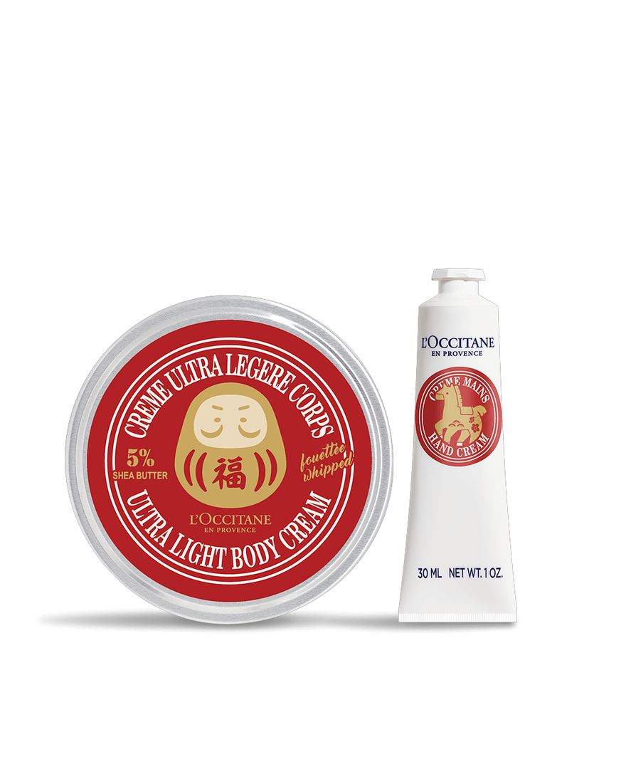 2026 NewYear スノーシア ボディ＆ハンド｜数量限定キット｜ボディケア