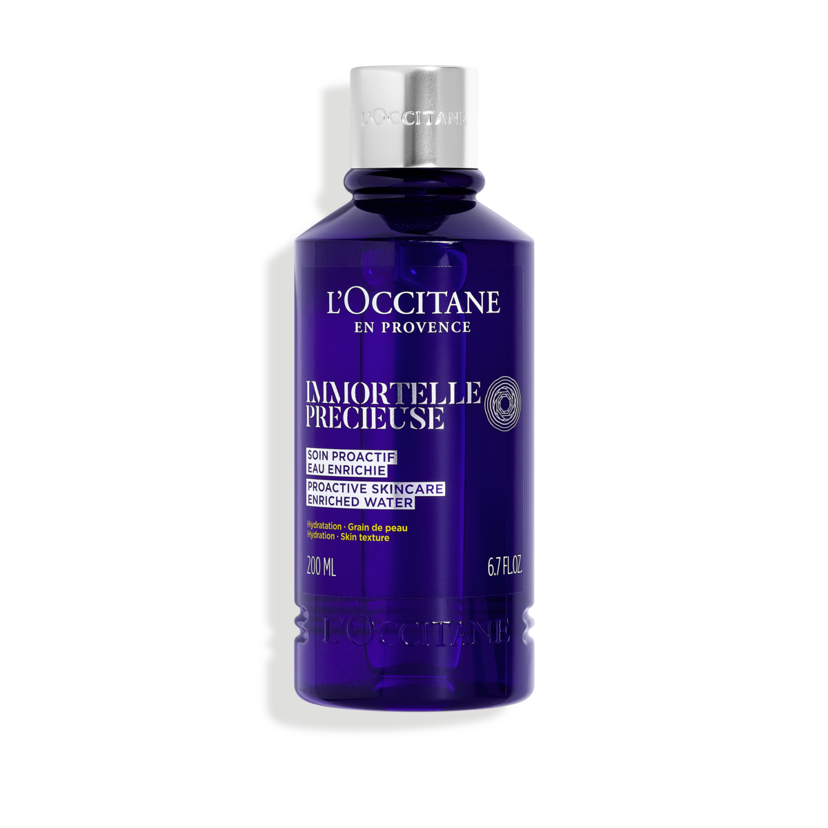 イモーテル プレシューズエンリッチフェイスウォーター 200mL