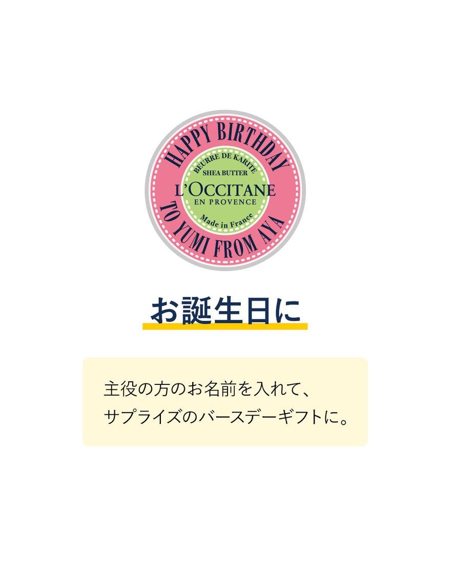 ハンドクリーム　6個セット ゆるりと ハンドクリームセット 15mL 3個: ORIGINAL | GPPオンライン