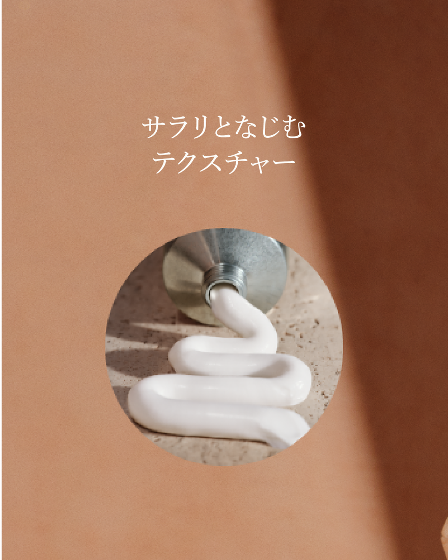 9件中5番目 カリテコンフォート シア ハンドクリーム, , JPRECT