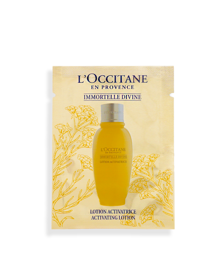 イモーテル ディヴァインアクティヴフェイスウォーター サンプル 2| L