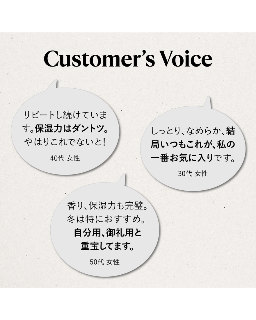 シア ハンドクリーム 150mL｜ハンドケア｜ロクシタン公式通販