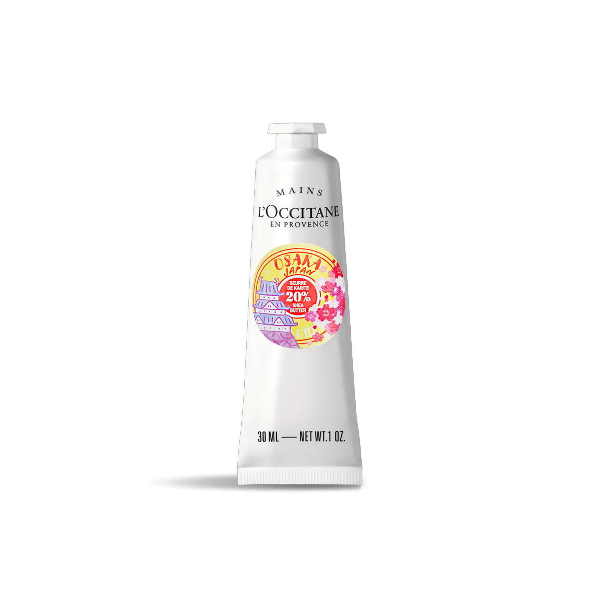 バニラ 香水 | ロクシタン公式通販