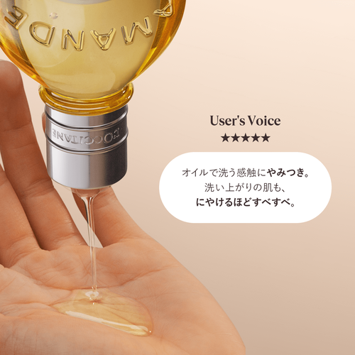 アーモンド モイスチャライジングシャワーオイル 250mL|バス アーモンド モイスチャライジングシャワーオイル 250mL|バス