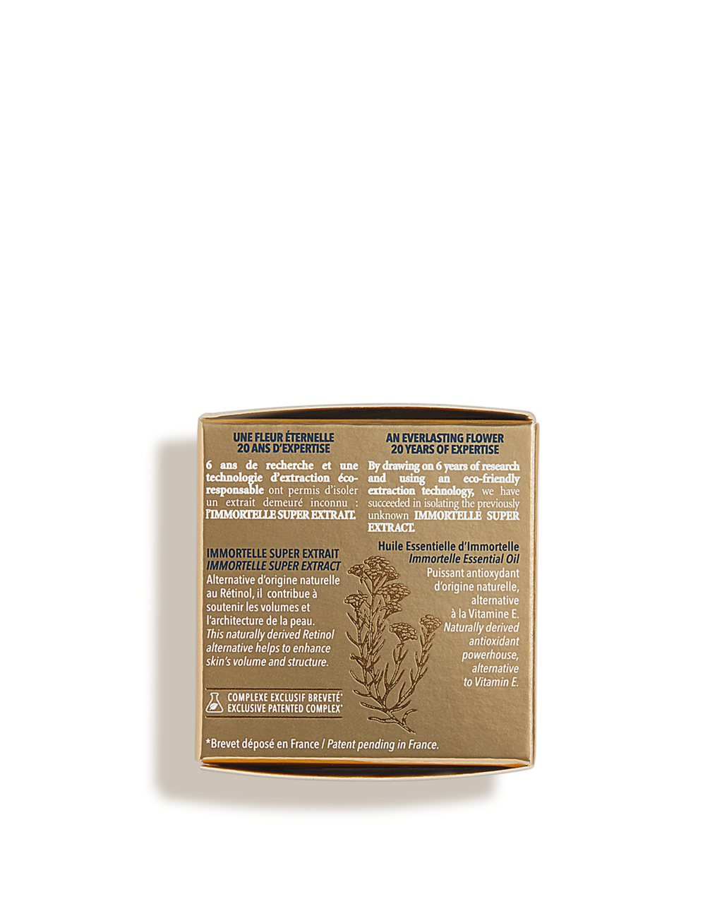 【新品未使用】ロクシタン イモーテル ディヴァインアイバーム 15ml 公式ロクシタン L\u0027OCCITANE イモーテル ディヴァイン