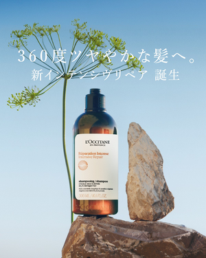 GWPPWP_2 | Storefront Catalog - JP | L'Occitane JP