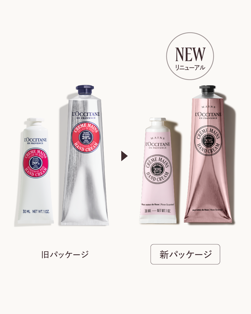 8件中7番目 カリテコンフォート シア ハンドクリーム（ローズ）【数量限定】, , JPRECT