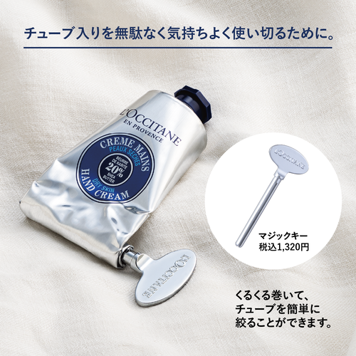 ローズ ハンドクリーム 75mL｜ハンドケア｜ロクシタン公式通販