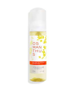 未使用ロクシタンCBSコンプリート ラストチャンス｜公式通販限定｜ロクシタン公式通販