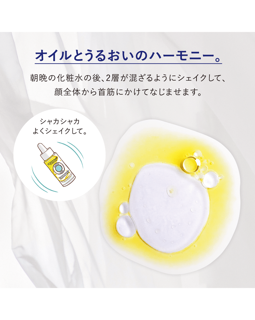 セラム　ル・タン 楽天市場】【即納】【KOSE・コーセー】【 ホルダー付】INFINITY