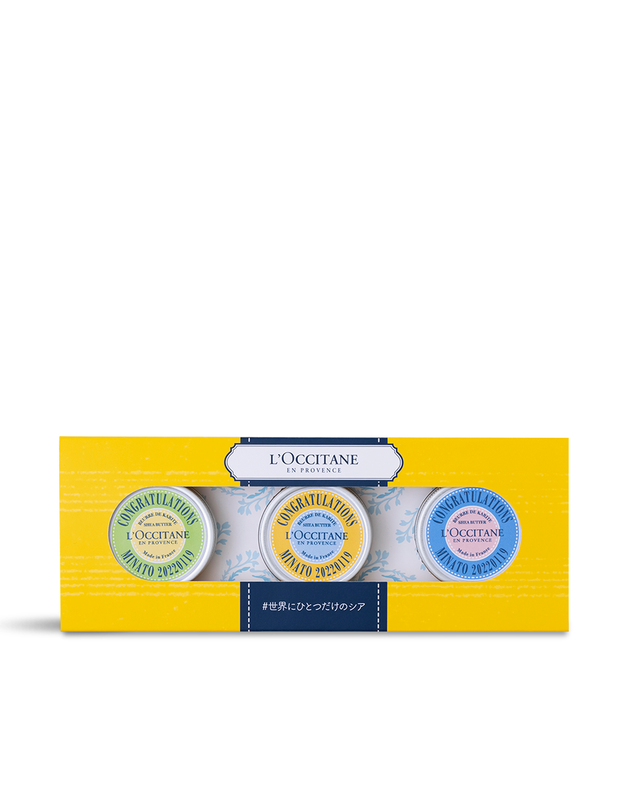 マイシア 3個入り｜数量限定キット｜公式通販限定｜ボディケア