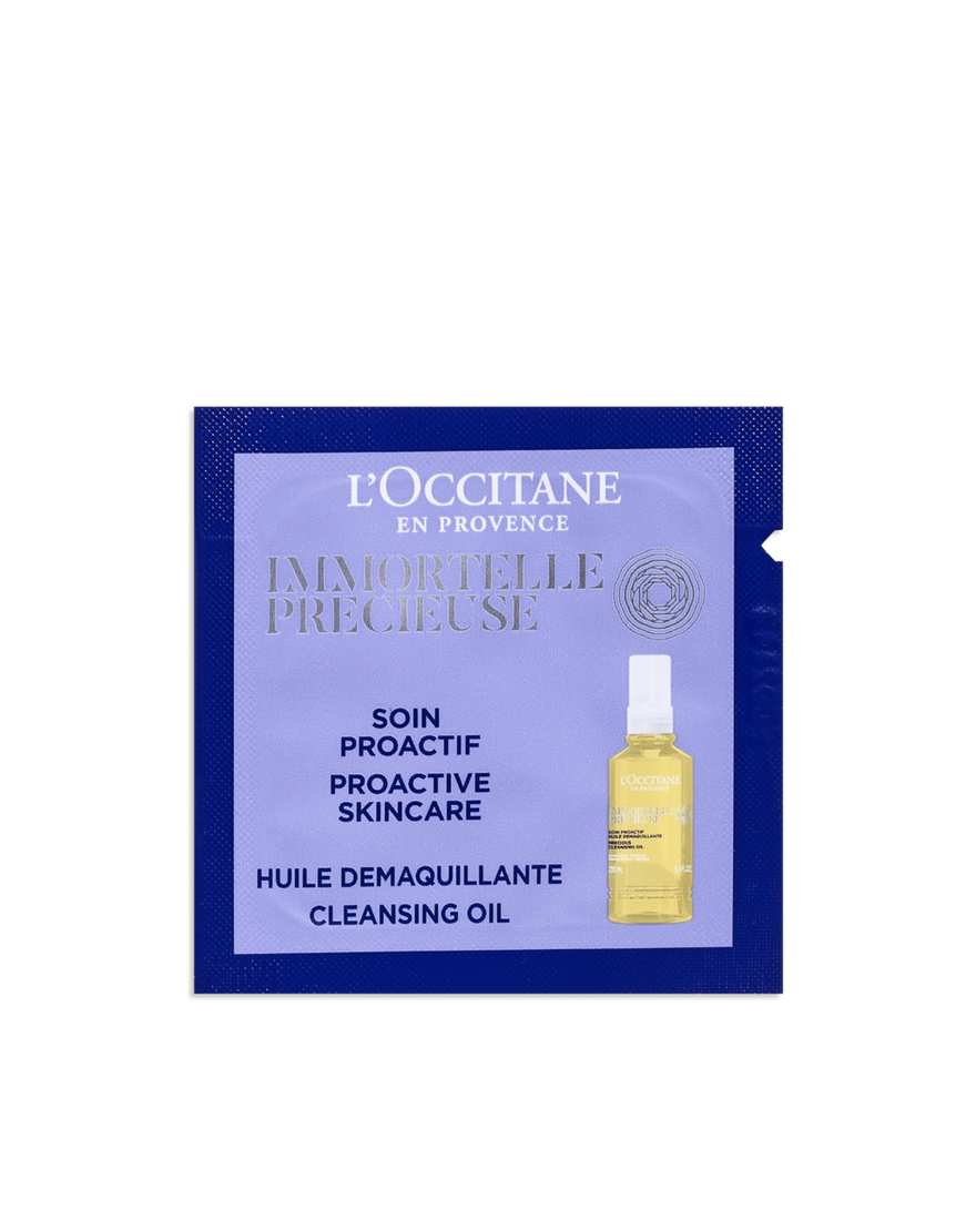 イモーテル プレシューズクレンジングオイル サンプル 1| L'Occitane JP