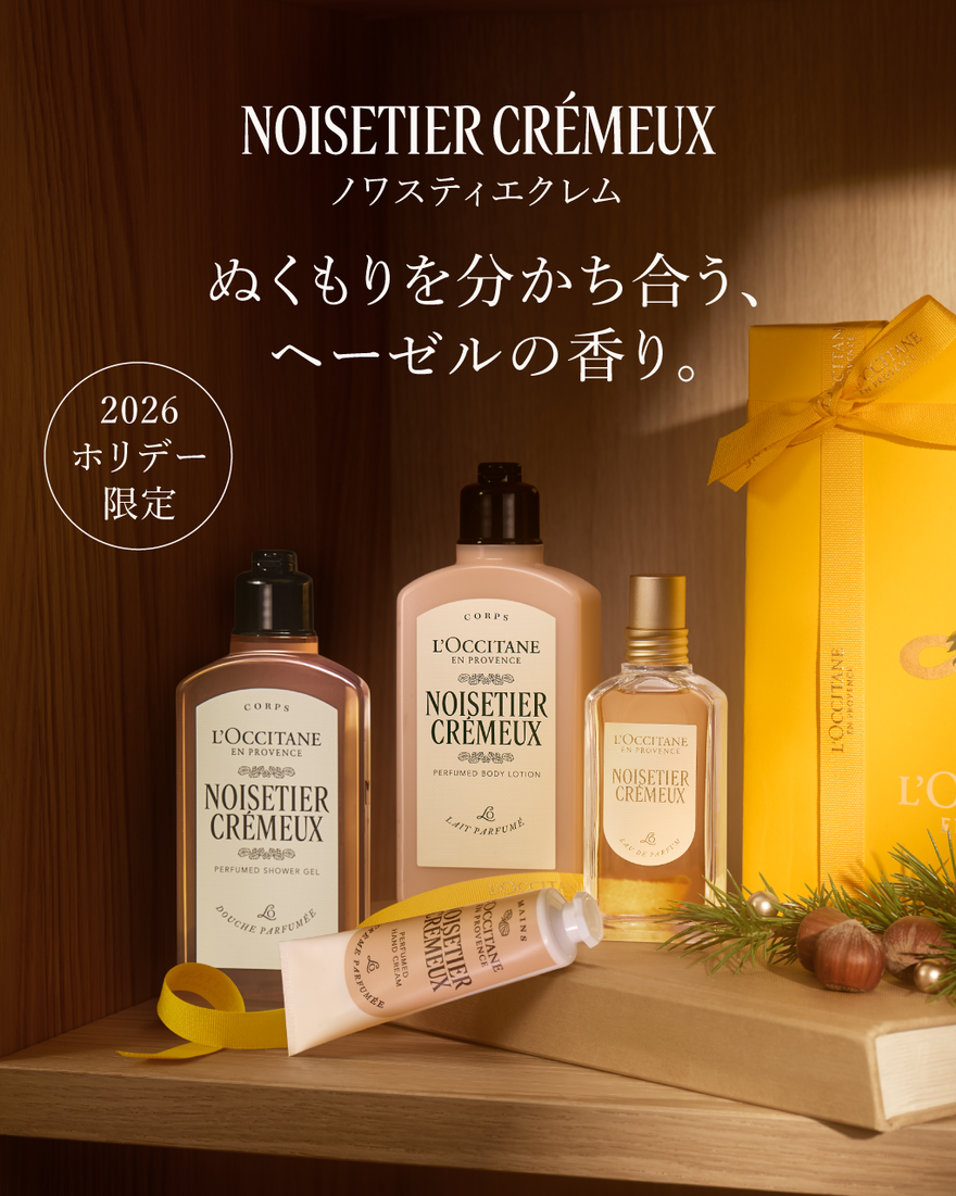 13件中6番目 カドー ド ジョワ 7本 ボックス入り【数量限定】, , JPRECT