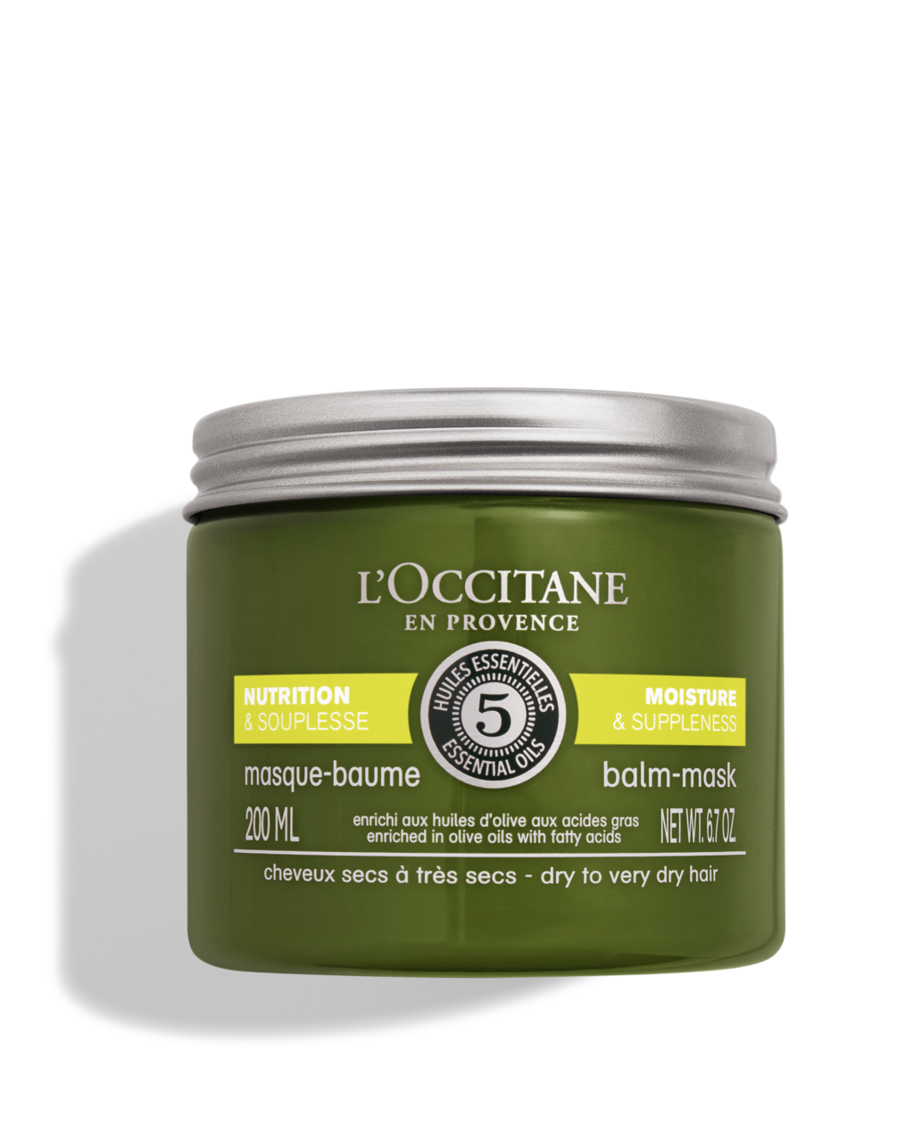 あい様専用 ロクシタン ファイブハーブスDヘアマスク : ロクシタン(L