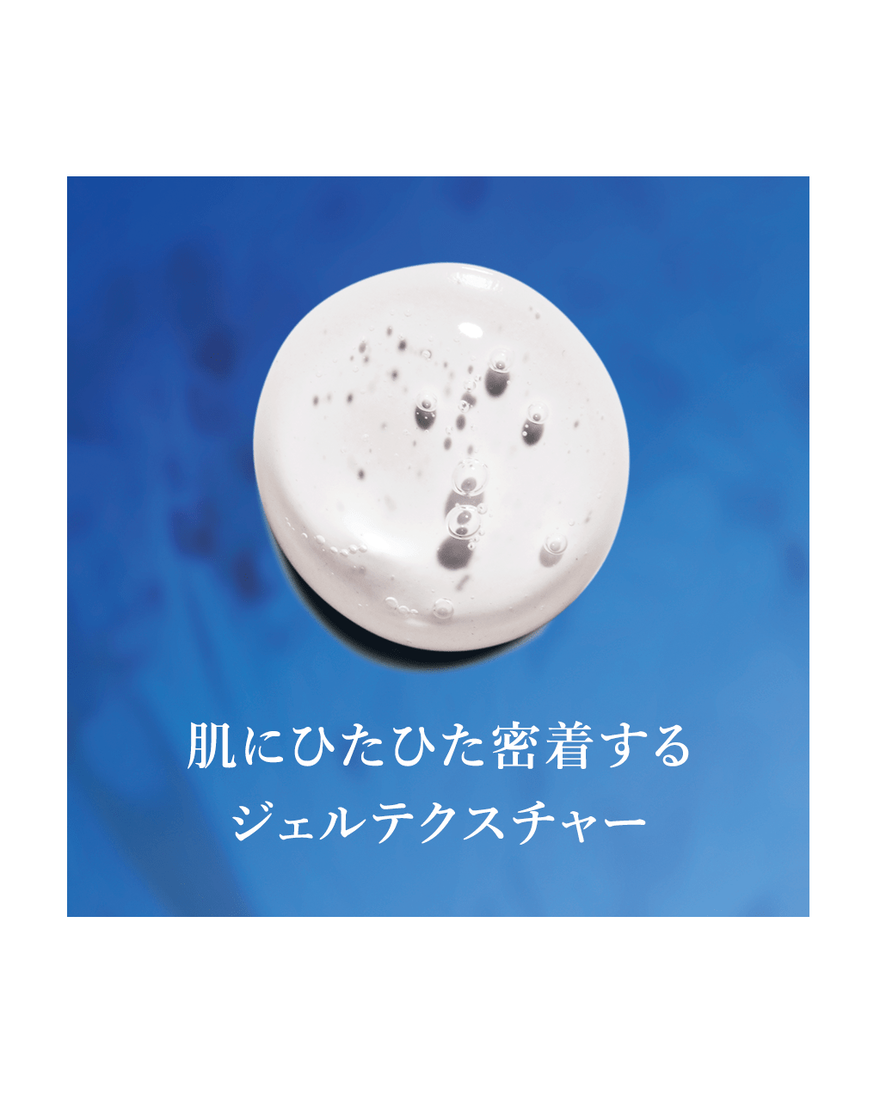 レーヌブランシュ ターゲティッドナイトコンセントレート 15mL＜医薬部