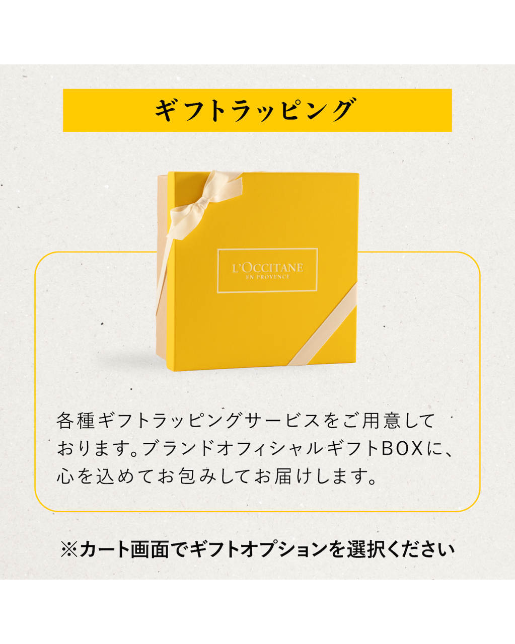 ロクシタン　アンチヘアロスセラム 医薬部外品 アドバンスト　スカルプケア 11⁄20 20:00～11⁄27 01:59まで◇ヘアケアサンプル付き