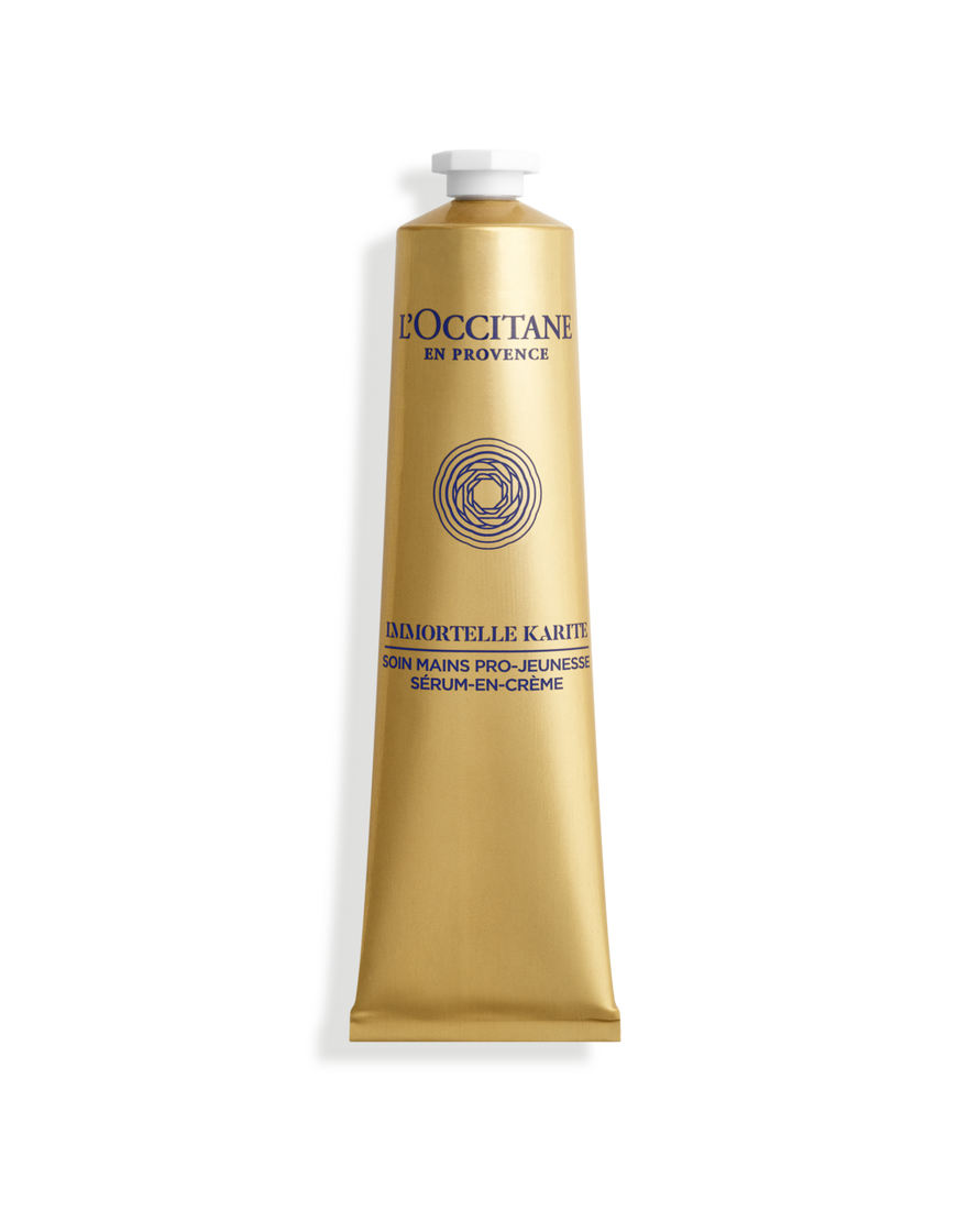 シア イモーテル セラムハンドクリーム 75mL｜数量限定｜ハンドケア