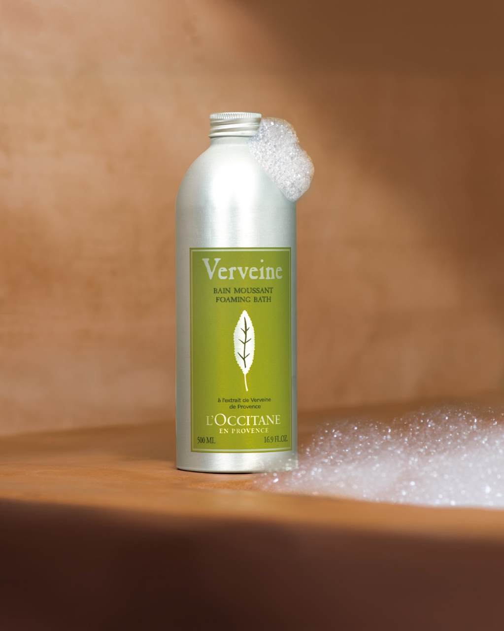 空瓶 ロクシタン ホームパフューム(パフパフ付)