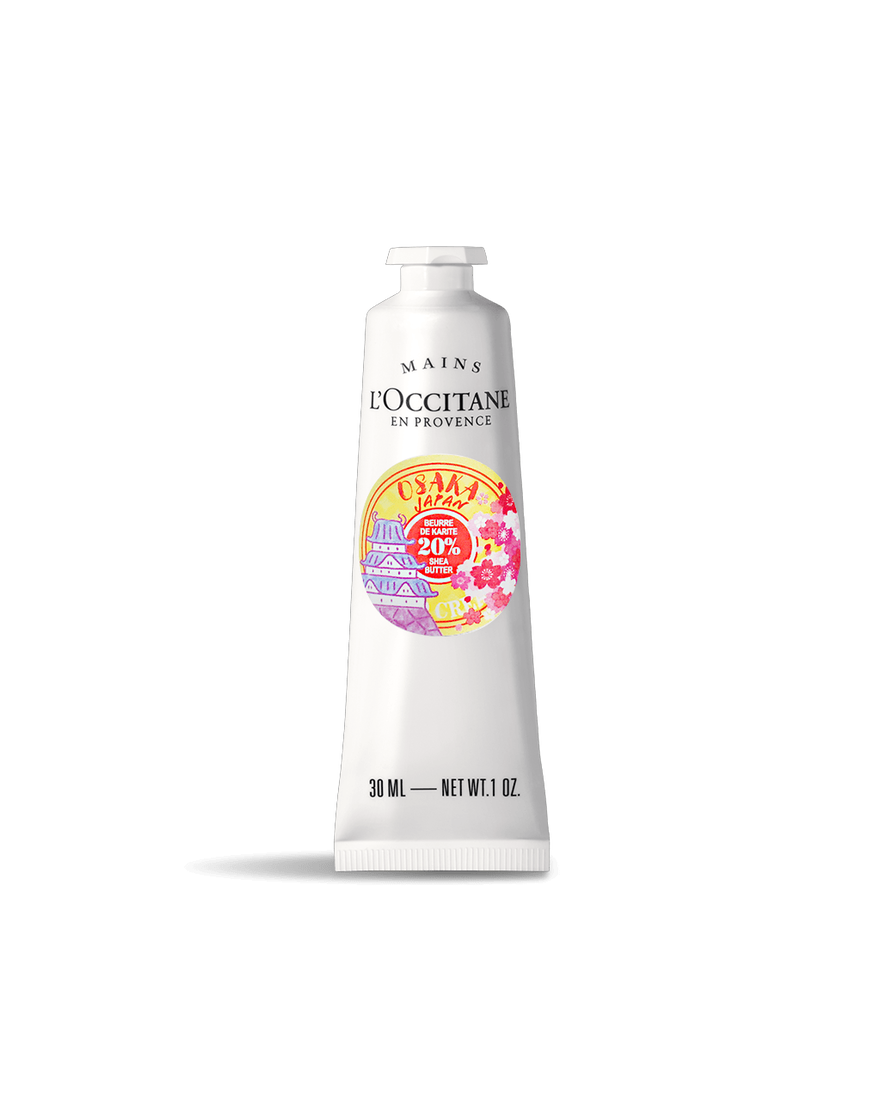 カリテコンフォート（シア） | シリーズ | ロクシタン公式通販
