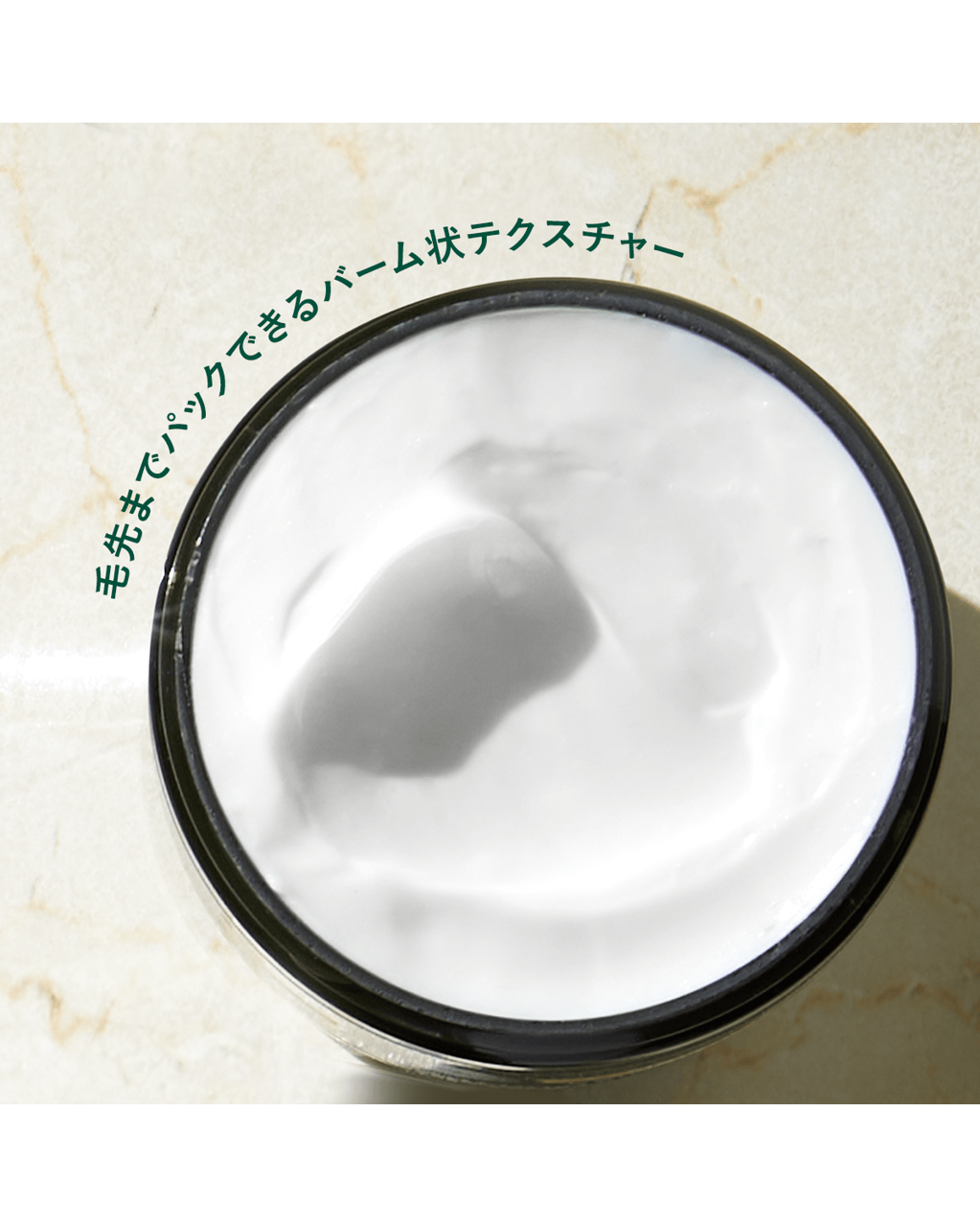 ロクシタン ファイブハーブス D ヘアマスク 200ml 未使用品 おまとめ 6個 : ロクシタン(L\u0027OCCITANE) ファイブハーブス ディープ