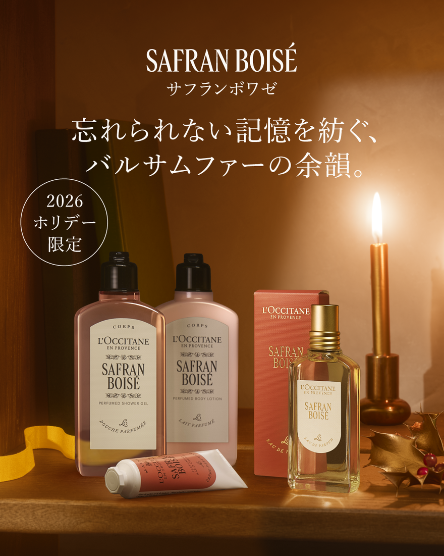 13件中9番目 カドー ド ジョワ 4本 ボックス入り【数量限定】, , JPRECT