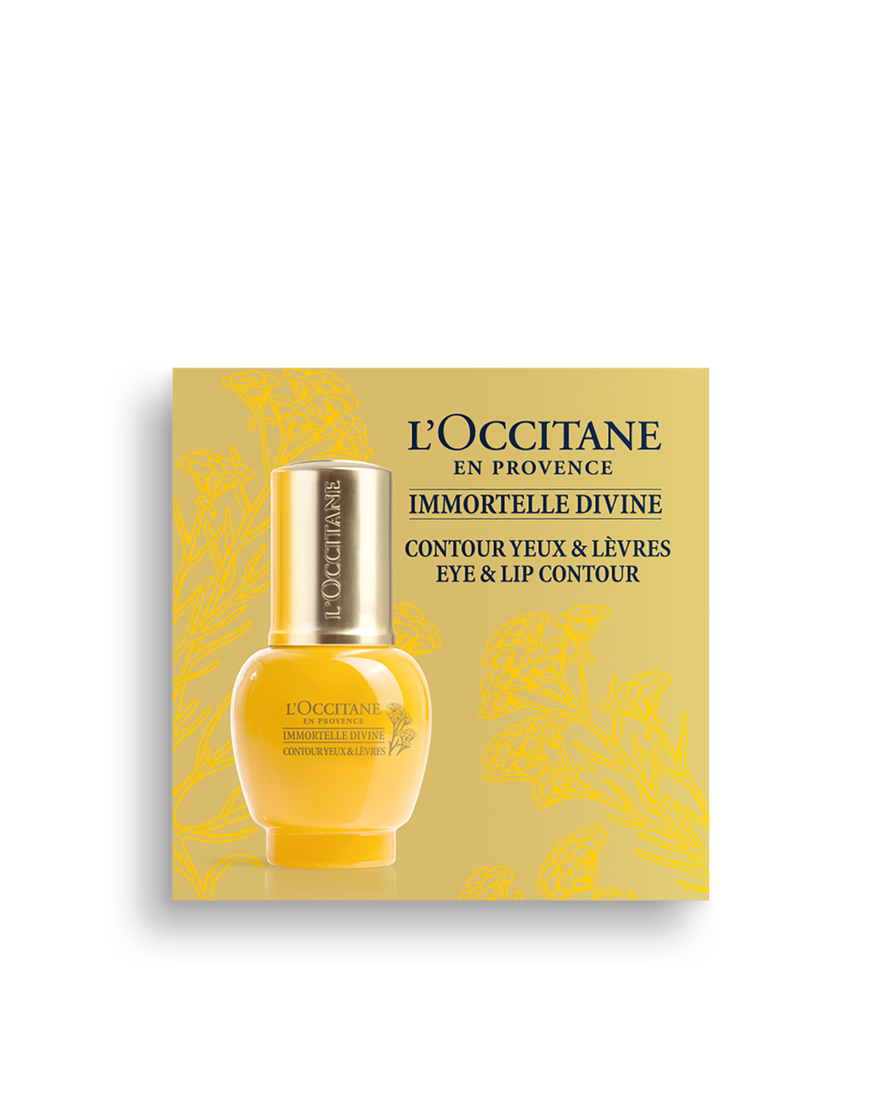 イモーテル ディヴァインポイントリファインセラム サンプル 1.5| L