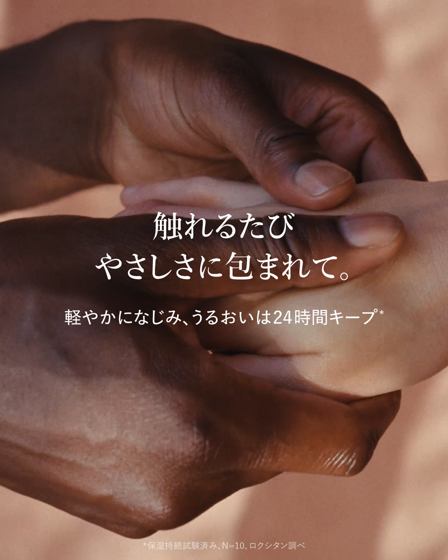 8件中6番目 カリテコンフォート シア ハンドクリーム（ローズ）【数量限定】, , JPRECT