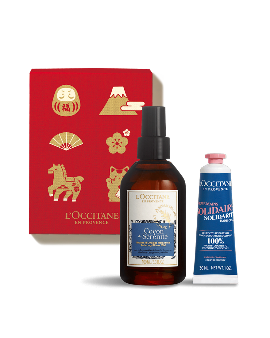 2026 NewYear ピローミスト＆ハンド｜数量限定キット｜ハンドケア