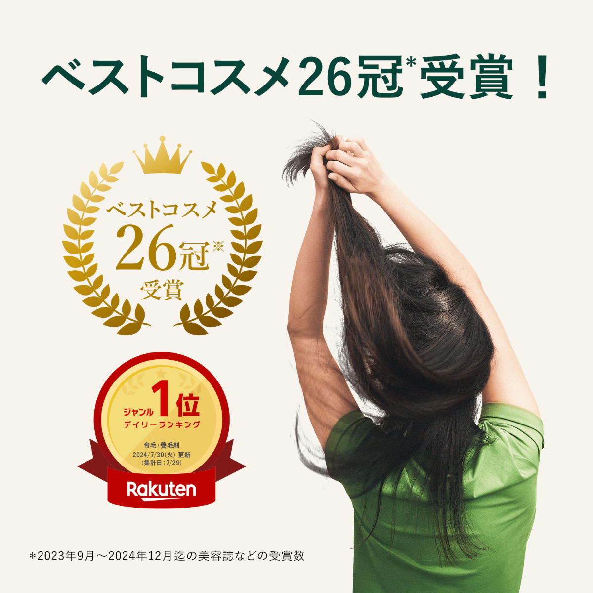 TOMOMI様 Tomomi様専用ページ Tomomi様専用ページです ともみ様 専用ページです(*^-