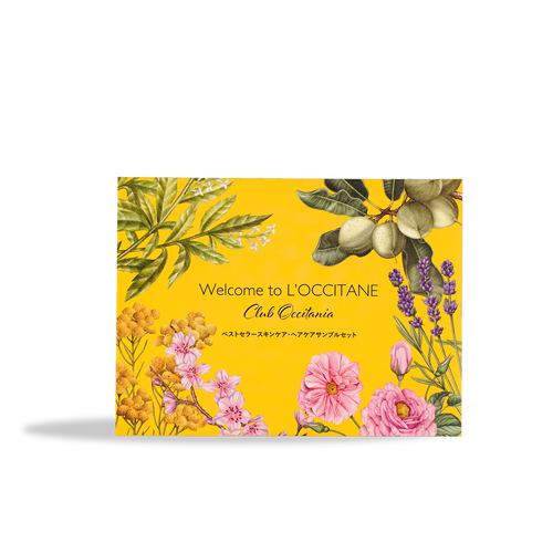 えみこロクシタンセット セット・キット品｜ハンドケア｜ロクシタン