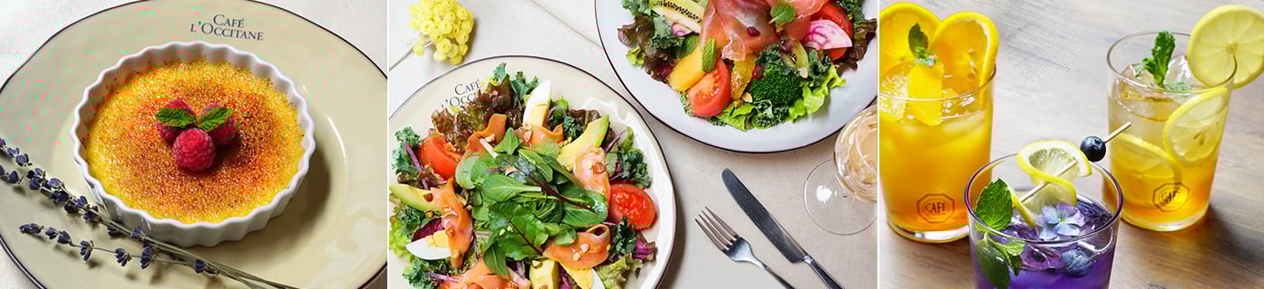 L'OCCITANE Cafe ロクシタン カフェ