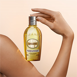 アーモンドシャワーオイル｜ロクシタン公式通販