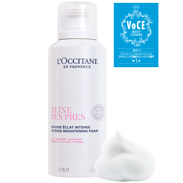 ベストセラー｜ロクシタン公式通販