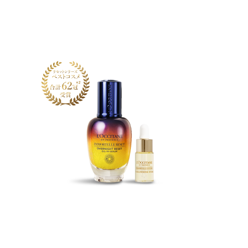 2025年最新コフレでとっておきなホリデーを過ごして。｜ロクシタン公式通販