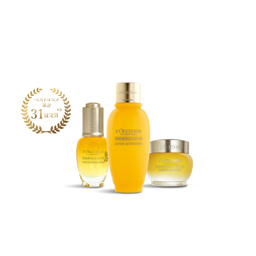 2025年最新コフレでとっておきなホリデーを過ごして。｜ロクシタン公式通販