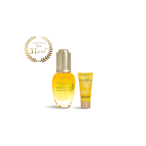 2025年最新コフレでとっておきなホリデーを過ごして。｜ロクシタン公式通販