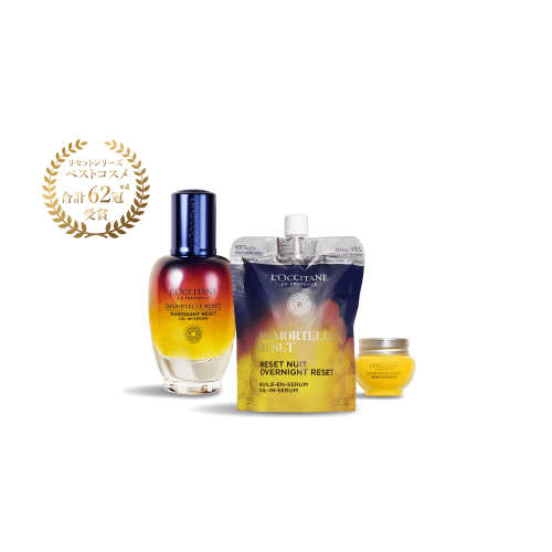 【新品・未開封】リボンアルル　コンプリート　L'OCCITANE　ロクシタン 新品・未開封】リボンアルル コンプリート L'OCCITANE ロクシタン