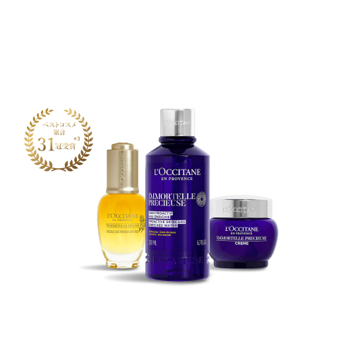 L'Occitane 期間限定12点セット バレンタインや送別に、記憶に残る香りのギフトを。ミニハンド