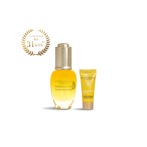 ロクシタンで贈るホリデーギフト｜ロクシタン公式通販