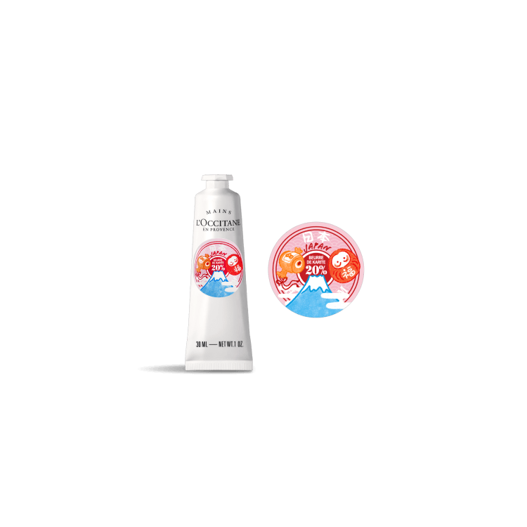 富士山 カリテコンフォート シアハンドクリーム  30ｍL