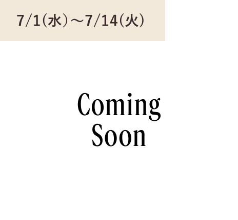 Coming Soon